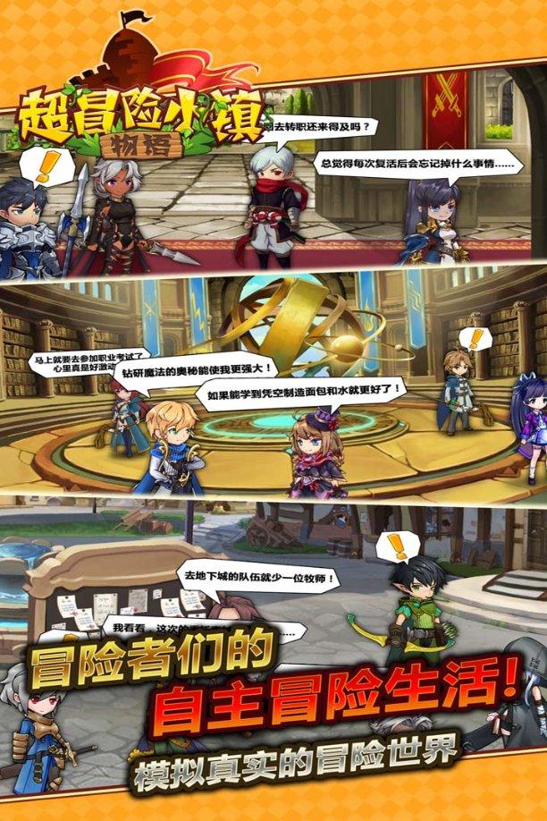 hahabetcom官网星辰大海的电话